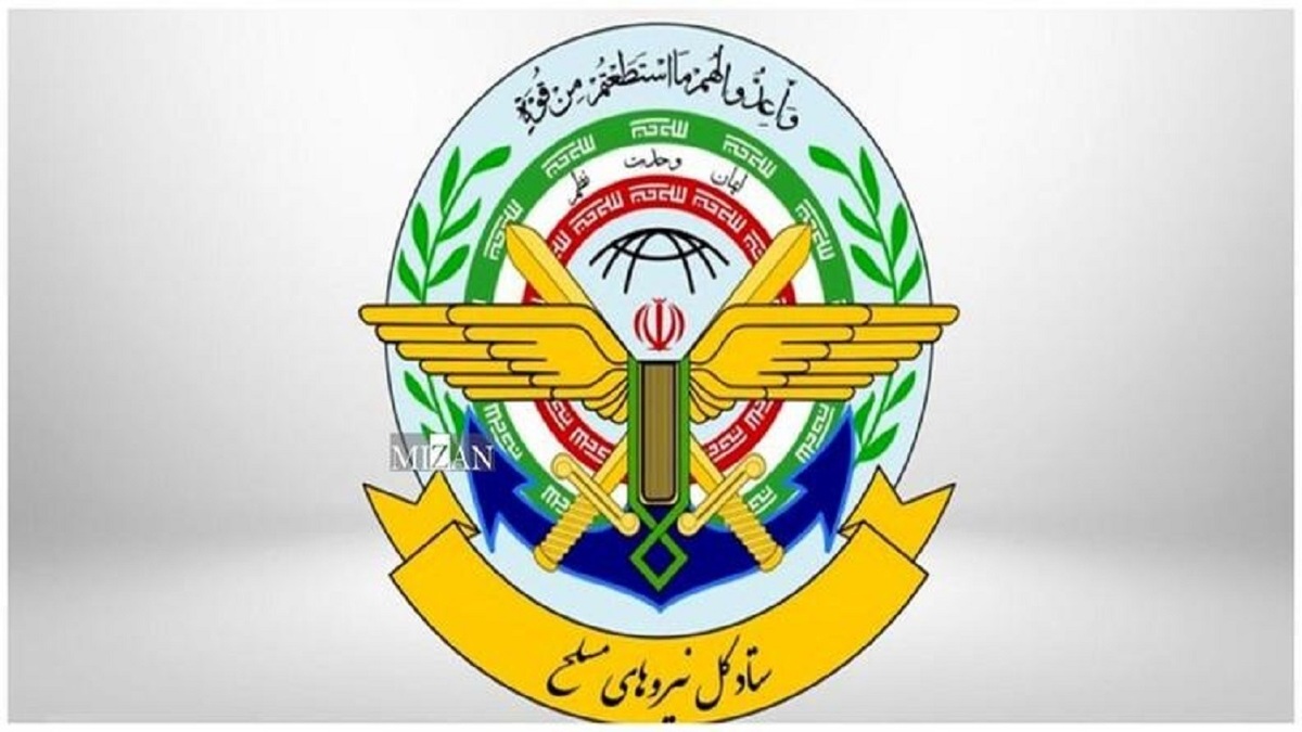 جمهوری اسلامی ضمن دفاع مقتدرانه از اصول خود منادی صلح و امنیت بوده است