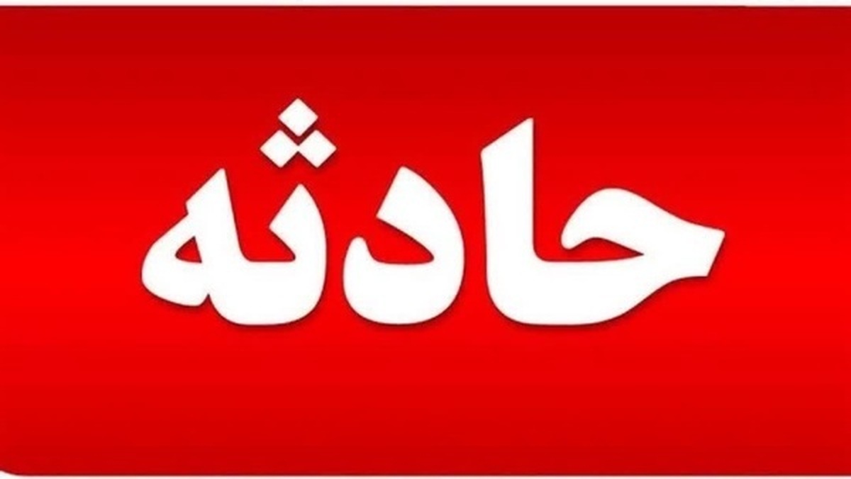 واژگونی اتوبوس در کرمان تاکنون ۱۰ کشته داشته است