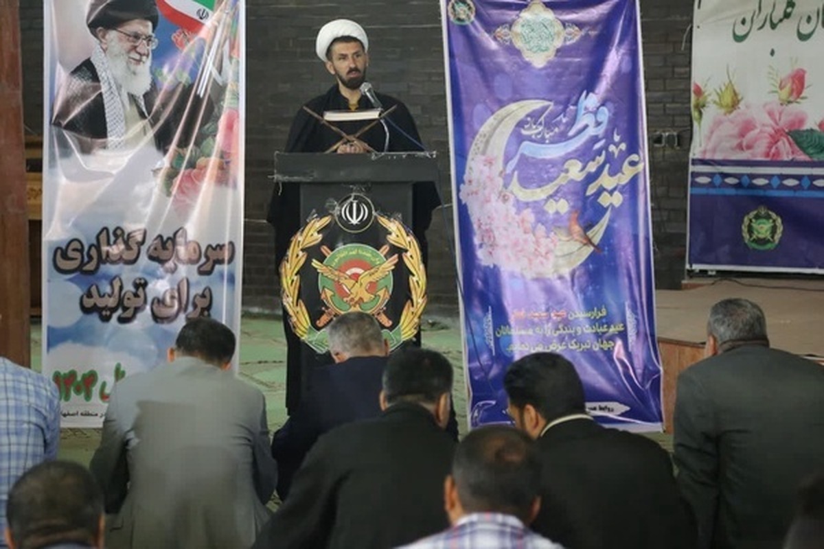 نماز عید فطر در پیوند و همدلی مسلمانان نقش‌آفرین است