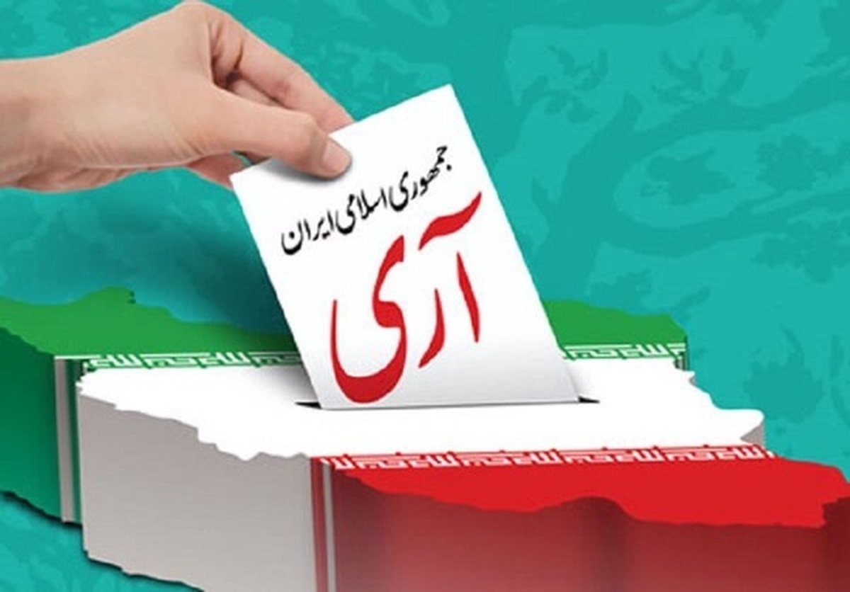 پیام تبریک رئیس سازمان مدیریت و برنامه‌ریزی کهگیلویه و بویراحمد به مناسبت روز جمهوری اسلامی
