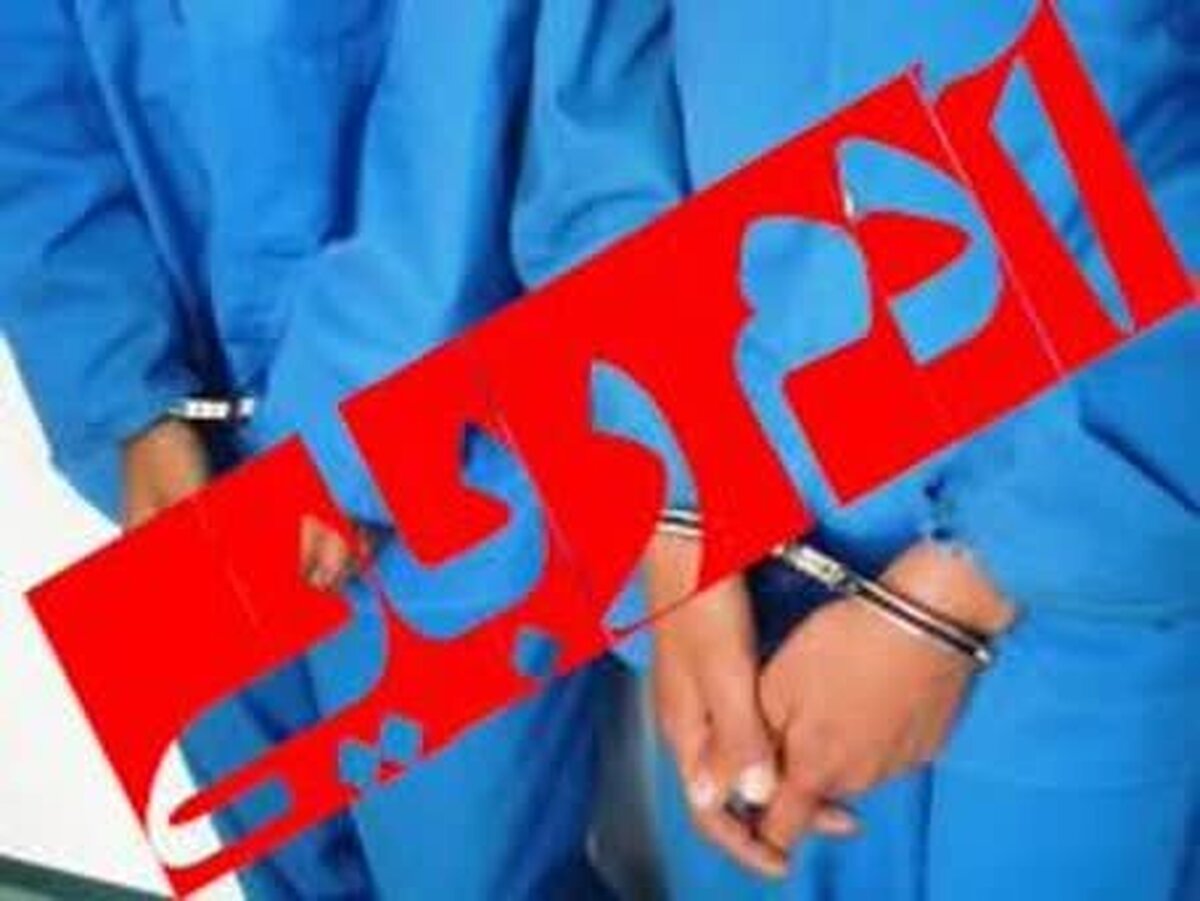 رهاییِ گروگان توسط پلیس مازندران