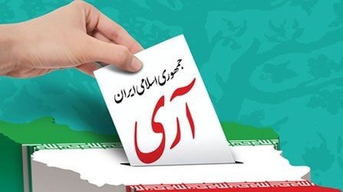 جمهوری اسلامی به‌طور میانگین هر سال یک انتخابات برگزار کرده است