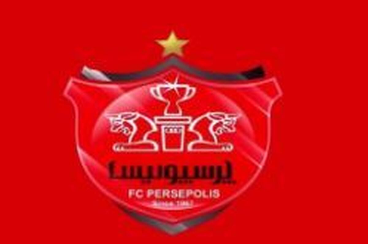 پنجره نقل و انتقالاتی پرسپولیس همچنان بسته است