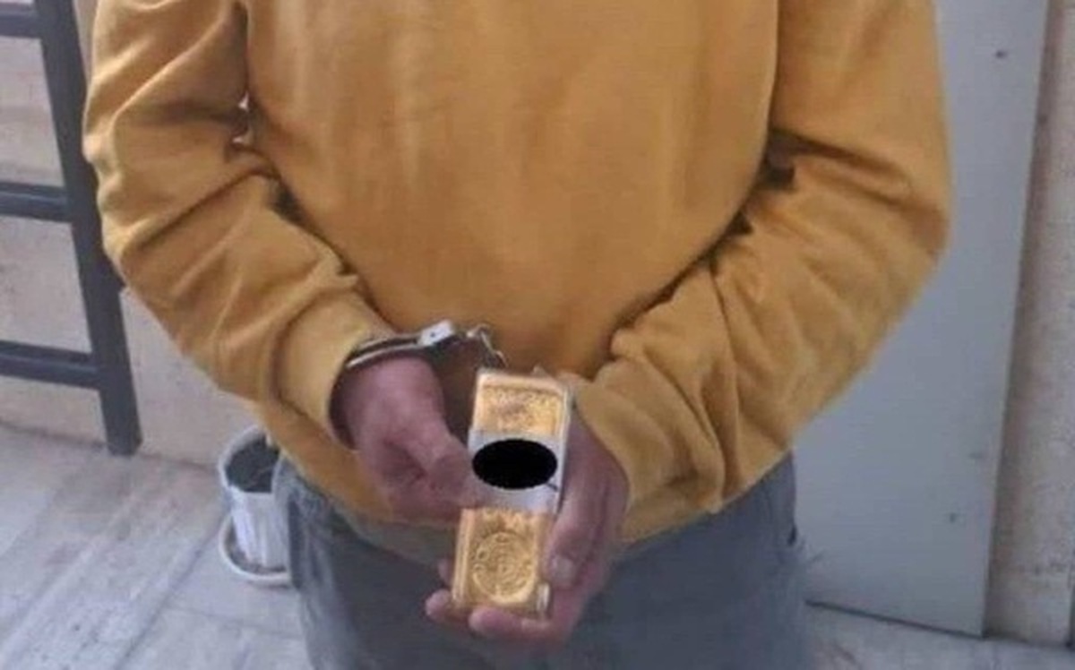 کشف شمش ۱۰۰ میلیاردی در رباط‌کریم؛ سارق دستگیر شد