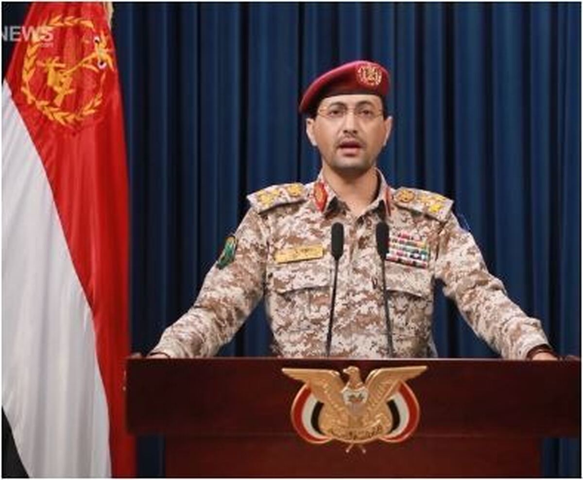 ارتش یمن: ناو آمریکایی «ترومن» را هدف قرار دادیم