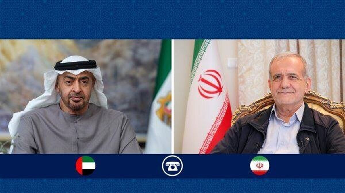 پزشکیان: ایران به دنبال تقویت بیش از پیش روابط با کشور‌های اسلامی و همسایه است