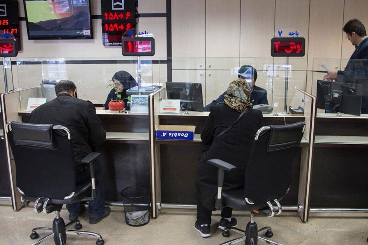 تشریح وضعیت تعطیلی بانک‌های کشور در ۱۴ فروردین