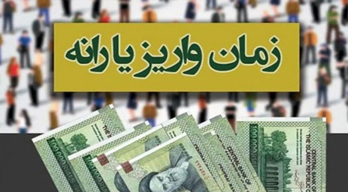کالابرگ سرپرستان خانوار‌های تحت پوشش سازمان‌های حمایتی شارژ شد
