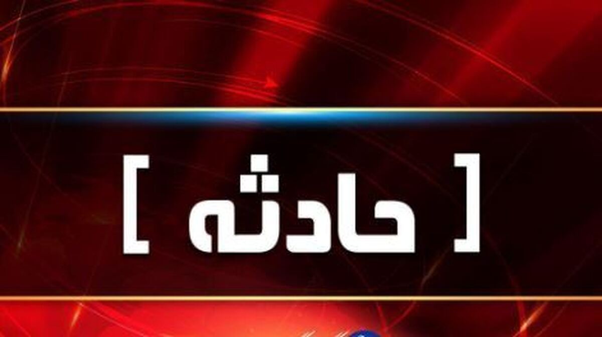 واژگونی خودرو در بندر دیلم بوشهر یک فوتی و پنج مصدوم برجای گذاشت
