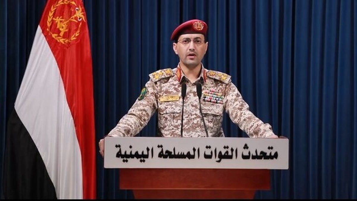 هفدهمین پهپاد آمریکا توسط ارتش یمن سرنگون شد