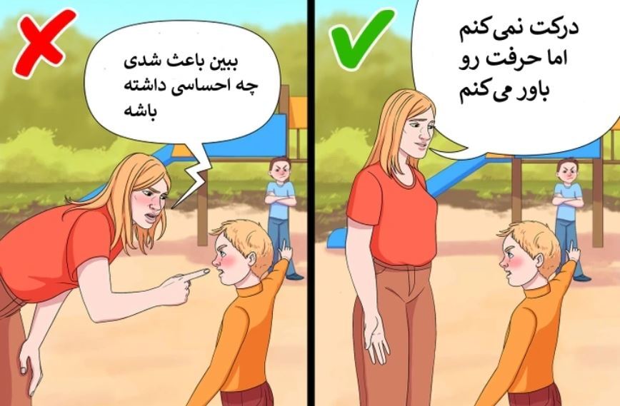 اشباهات کوچک، اما مهمی که والدین در تربیت کودکان مرتکب می‌شوند