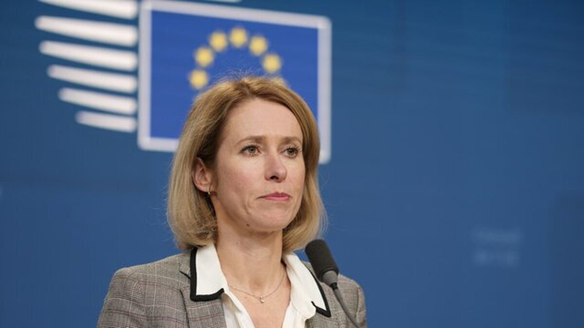 کالاس: اتحادیه اروپا ارتش قدرتمند اوکراین را قوی‌ترین عامل بازدارنده می‌داند