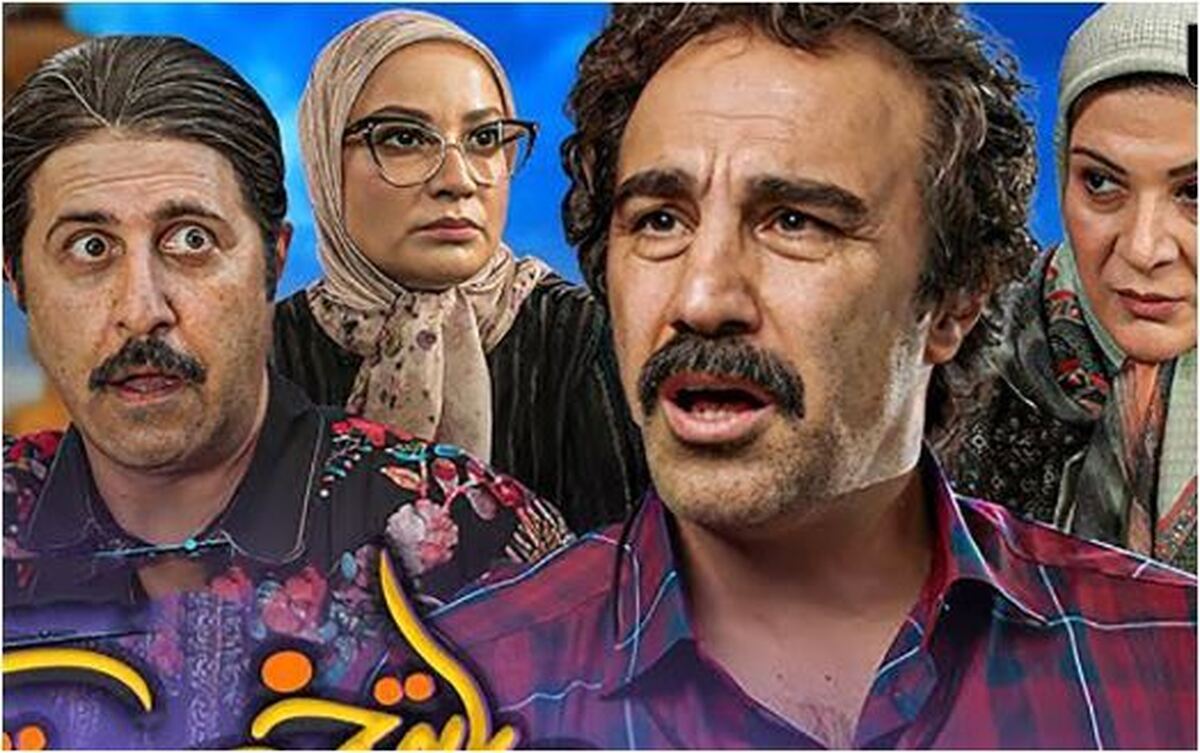 ارزش باور نکردنی شهاب سنگ سریال پایتخت