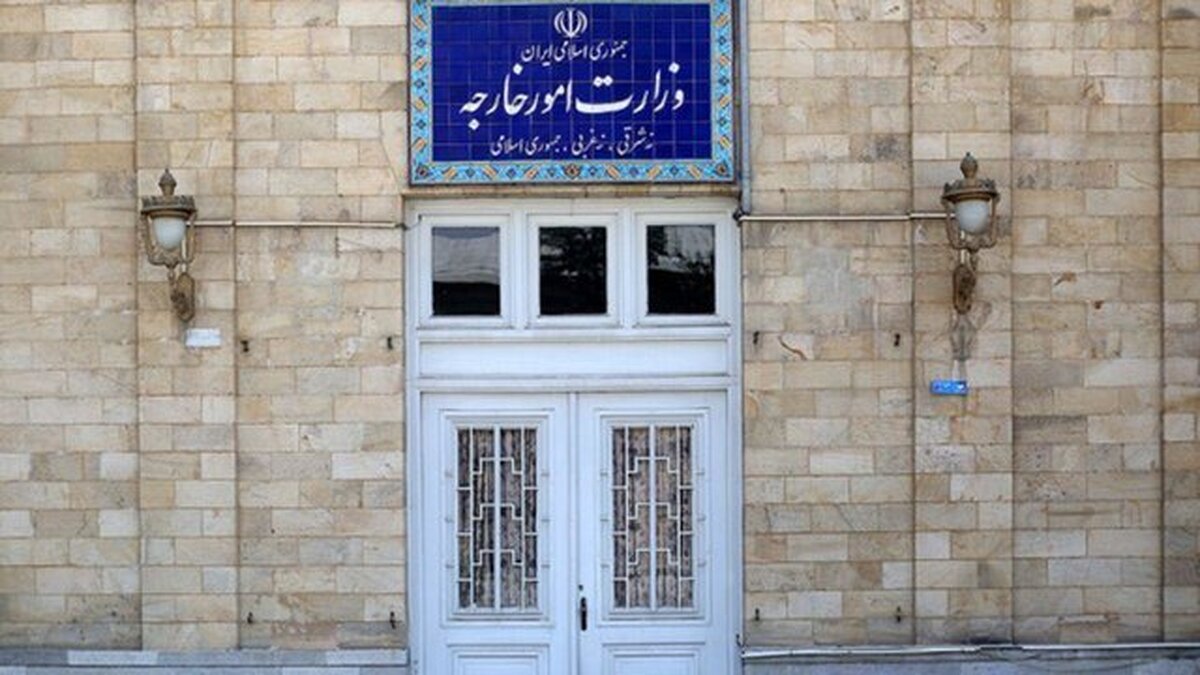 استقبال ایران از پیمان ۳ جانبه مرزی بین ازبکستان، تاجیکستان و قرقیزستان