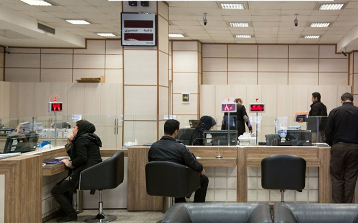 ساعت کاری جدید بانک‌ها مشخص شد