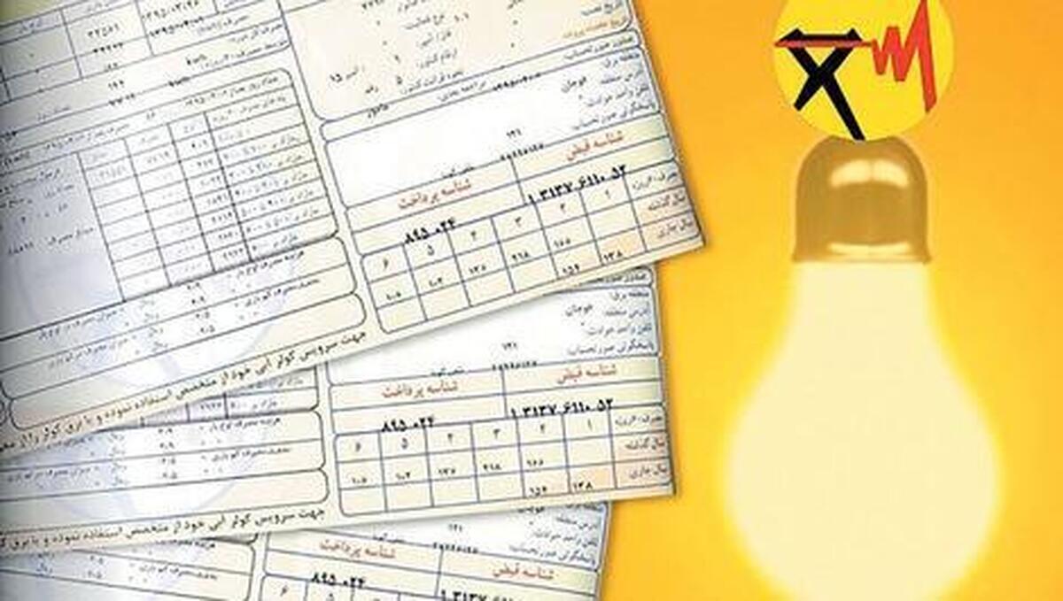 ترفند جدید دولت برای مشترکان پر مصرف برق