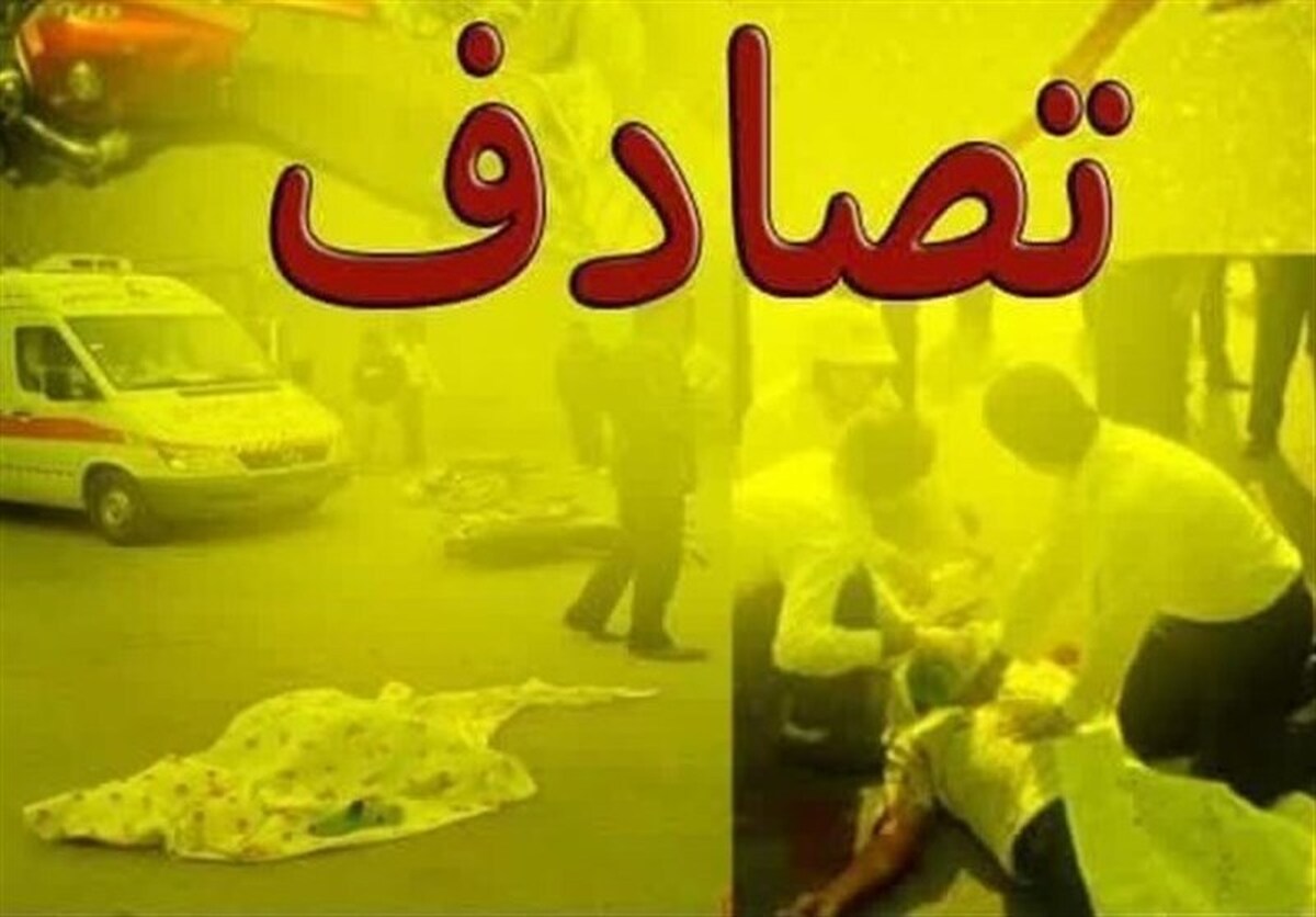 سانحه مرگبار در محور شاهرود - توسکستان با ۸ کشته و زخمی