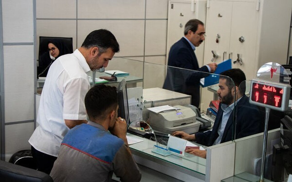 تغییرات جدید در ساعات کاری بانک‌ها اعلام شد