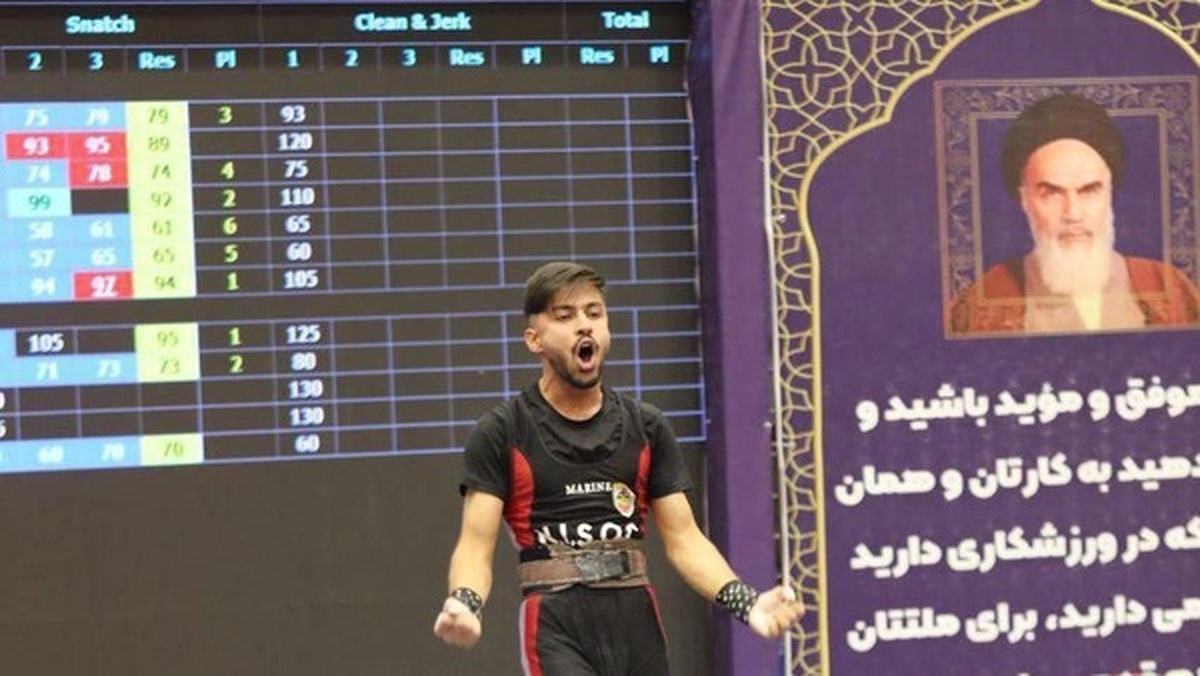 وزنه‌بردار آذربایجان غربی به اردوی تیم ملی بزرگسالان دعوت شد