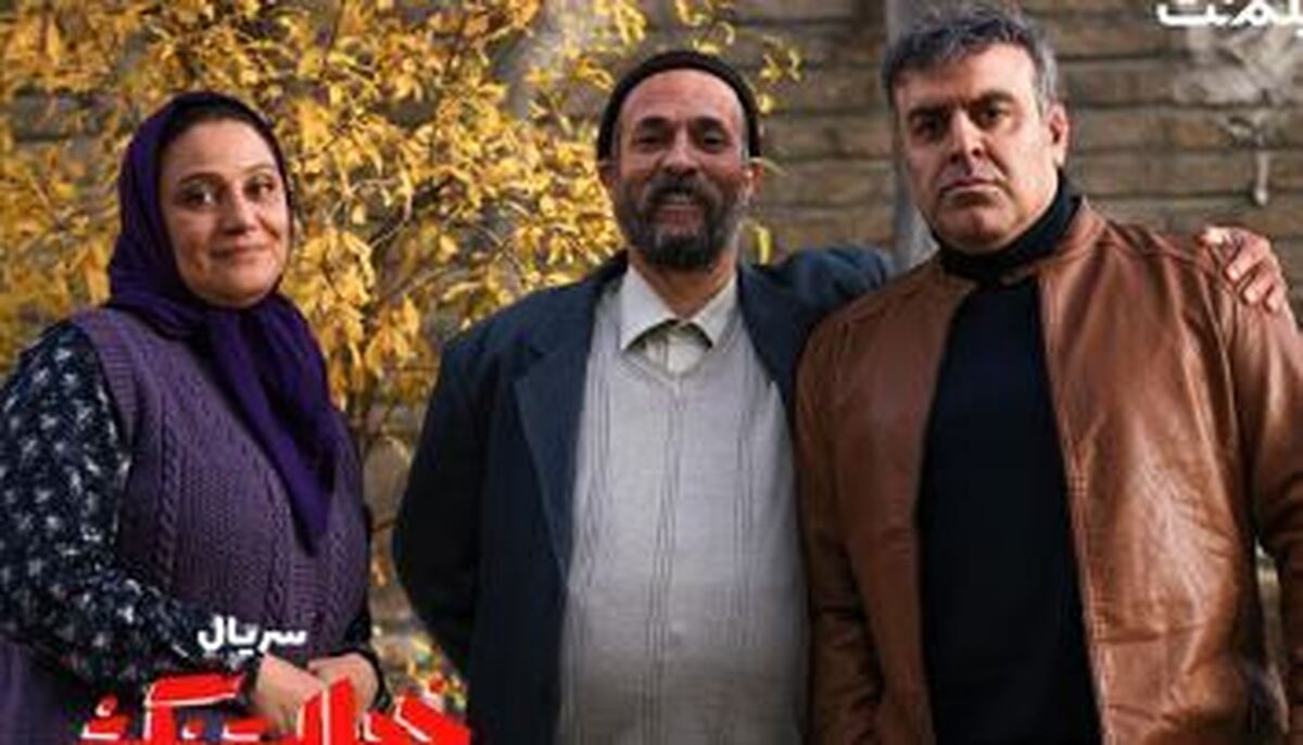 زمان پخش «خجالت نکش» تغییر کرد