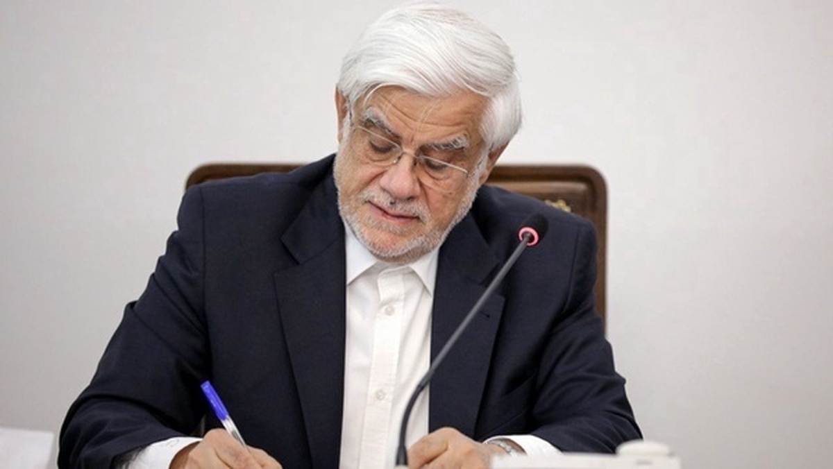 تسلیت معاون اول رئیس‌جمهور به رضا داوری اردکانی