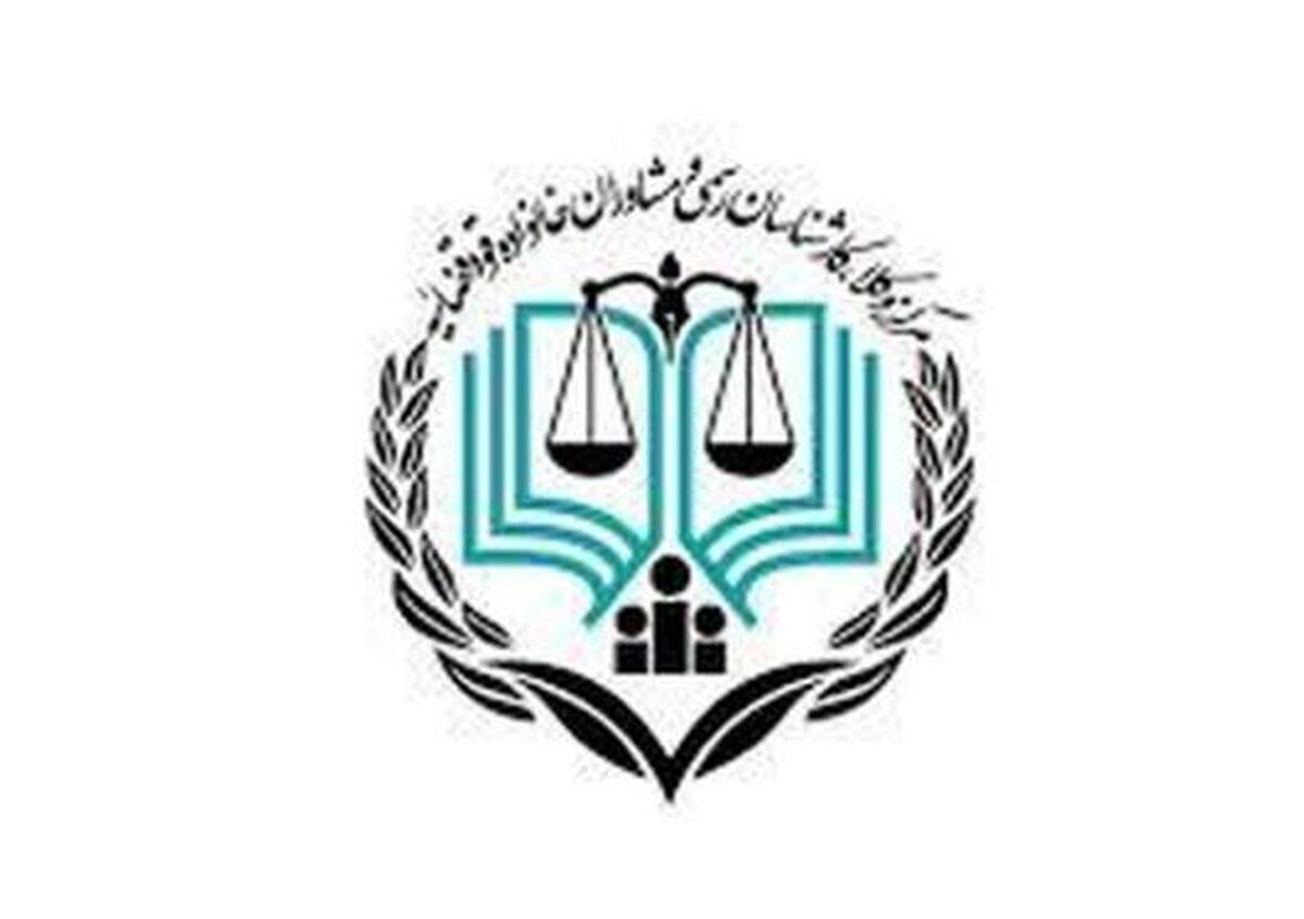 توضیحات مرکز وکلا درمورد اخذ هزینه برای شکایت از وکلا