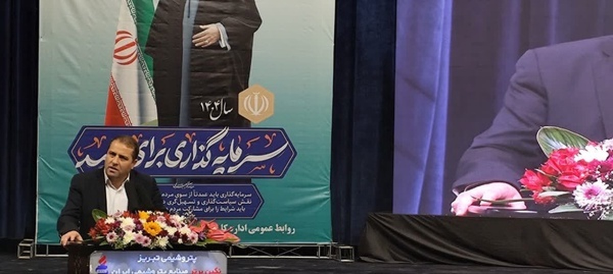 نظری: مدیران کل ورزش و جوانان استان‌ها باید همسو با برنامه دولت وفاق ملی حرکت کنند