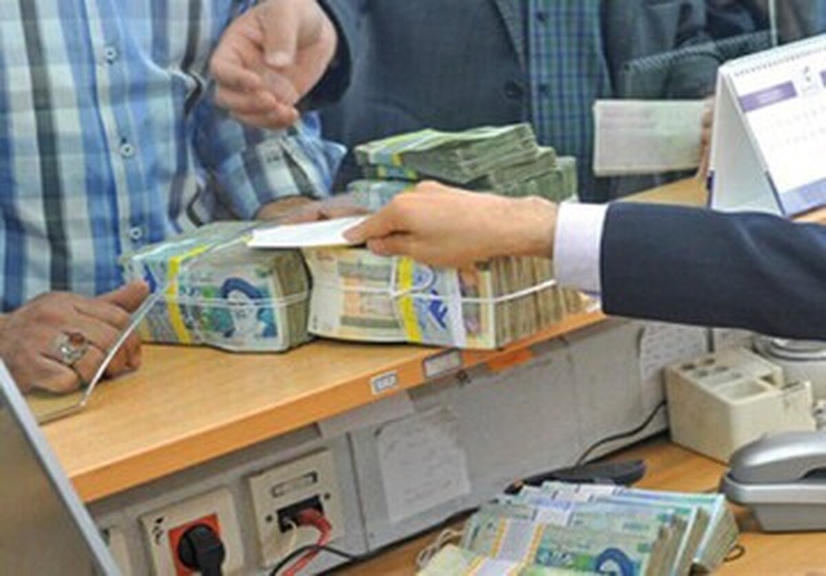 آغاز ثبت نام وام ضروری بازنشستگان از امروز