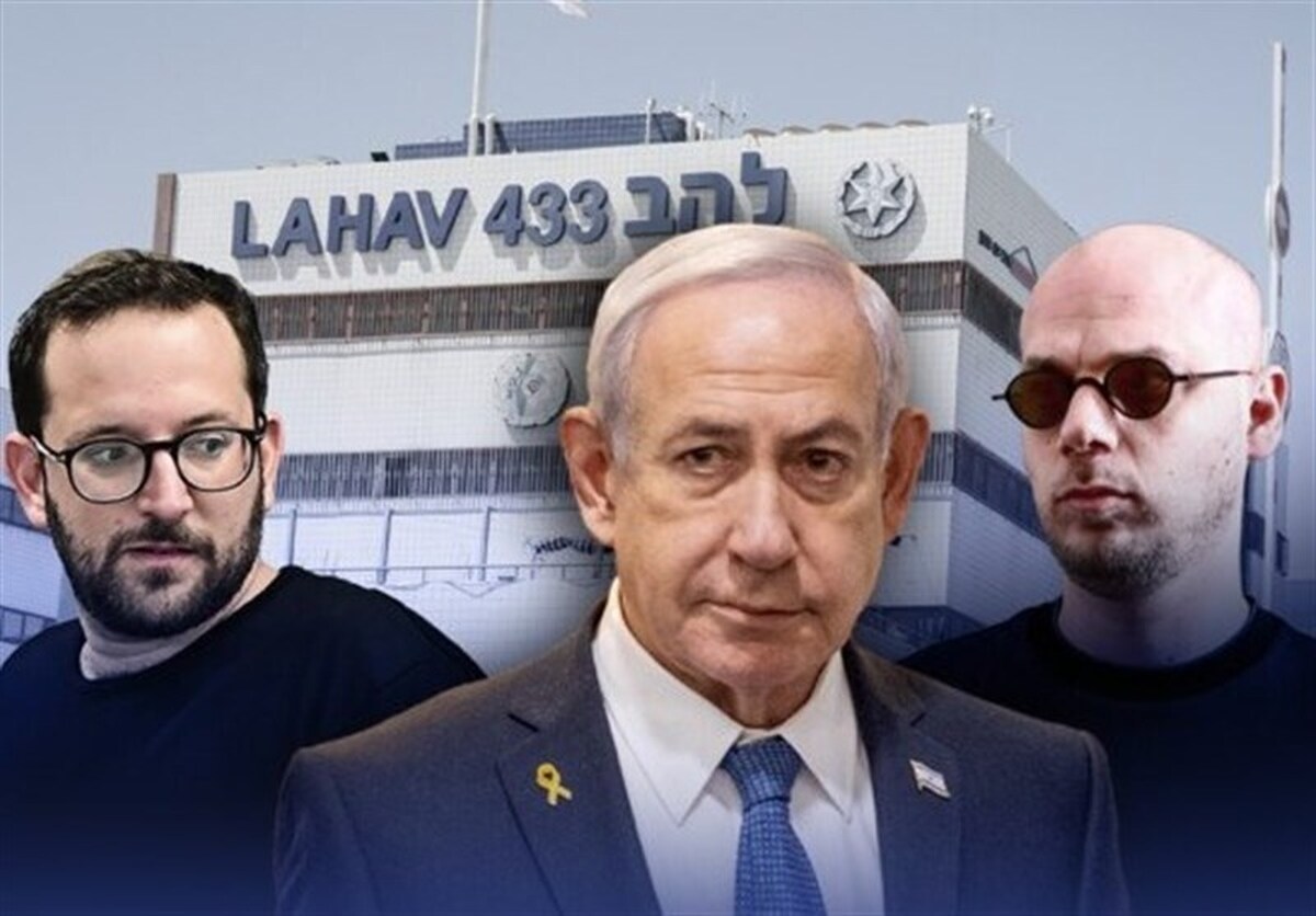 احتمال انتقال اطلاعات محرمانه از اسرائیل قوت گرفت