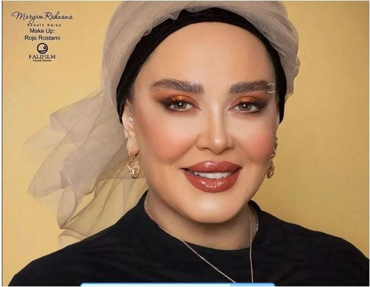 استوری جدید و غرور آفرین بهاره رهنما در اینستاگرام پر بازدید شد/تبریک به همه..