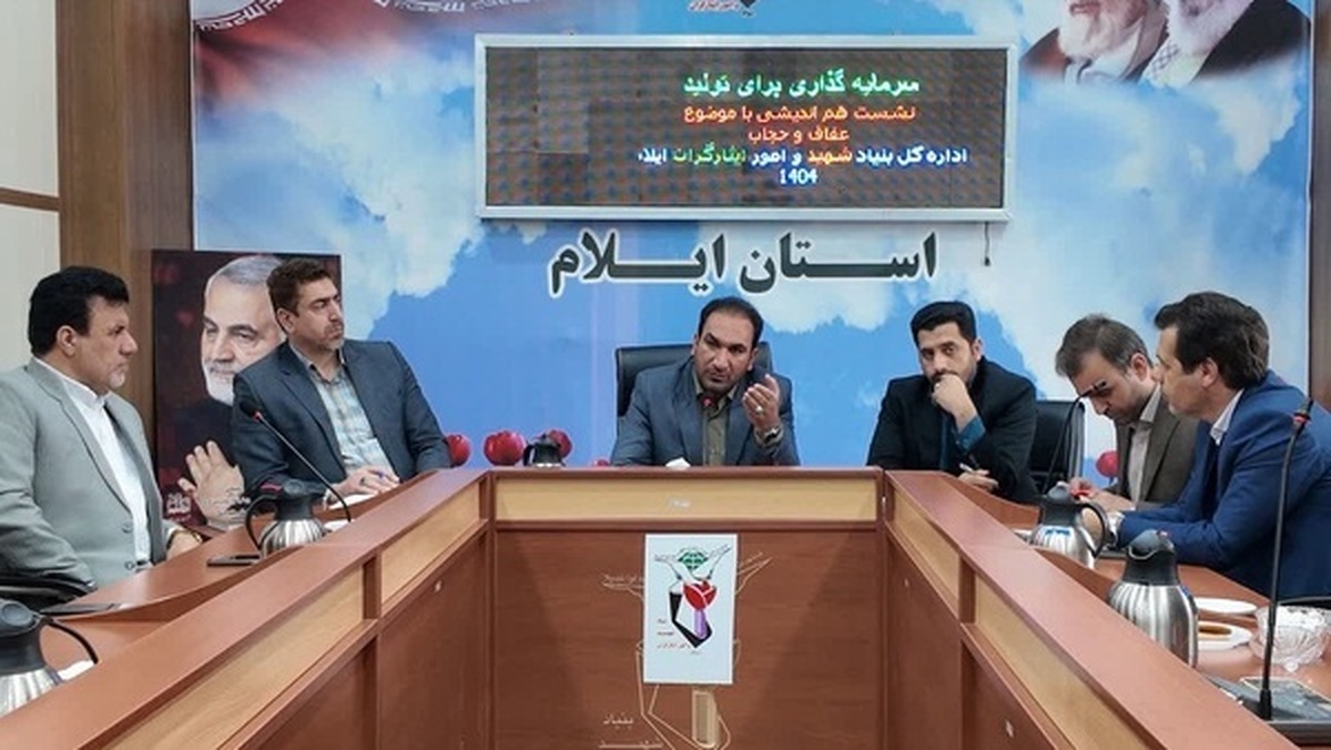 ضرورت به‌کارگیری بانوان در مناصب فرهنگی