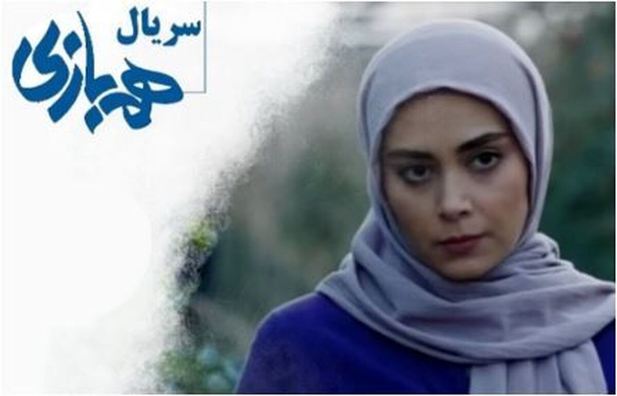 فیگور‌های دلبرانه دیبا زاهدی با استایل سنتی جذابش را از دست ندهید
