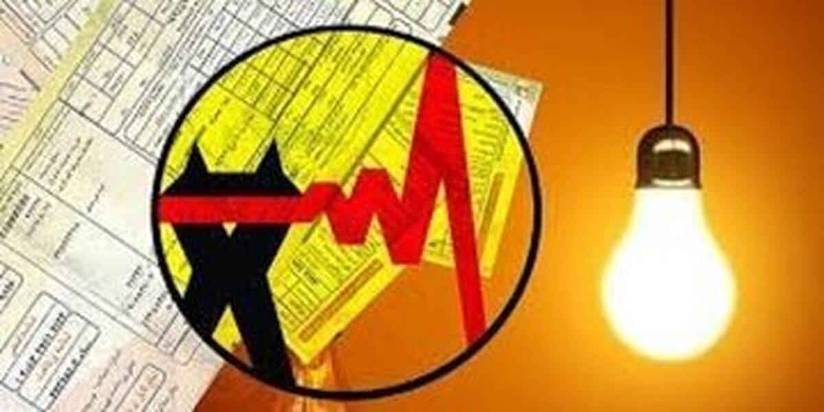 انتشار جدول خاموشی‌های سراسری در برخی رسانه‌ها کذب است