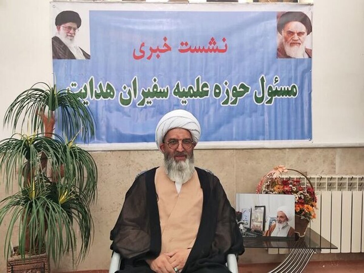 افتتاح شبکه‌ای تحت پوشش مؤسسه فرق و ادیان در بیرجند
