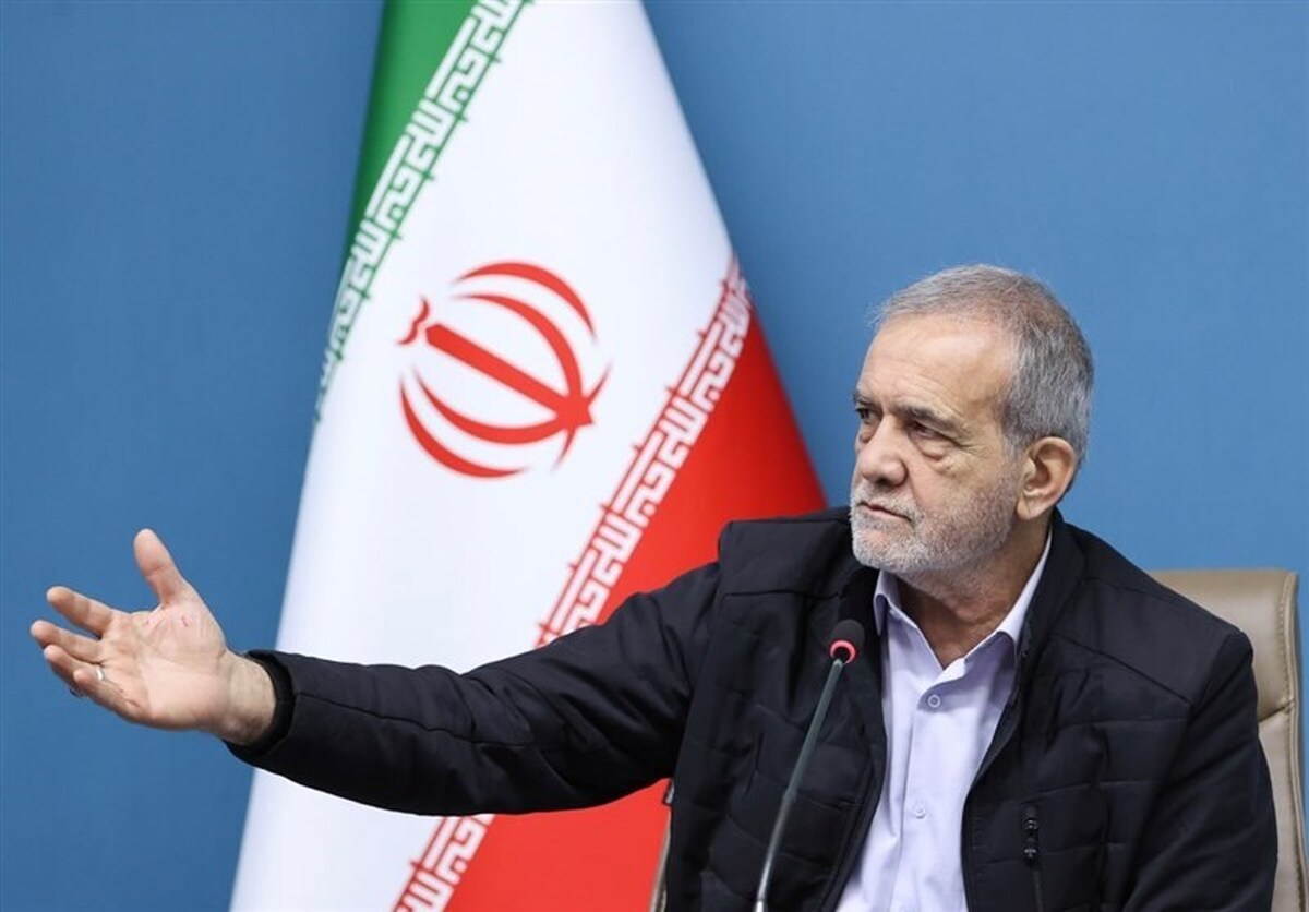 پزشکیان:رفتار امروز آمریکا با درخواست مذاکره تناقض دارد