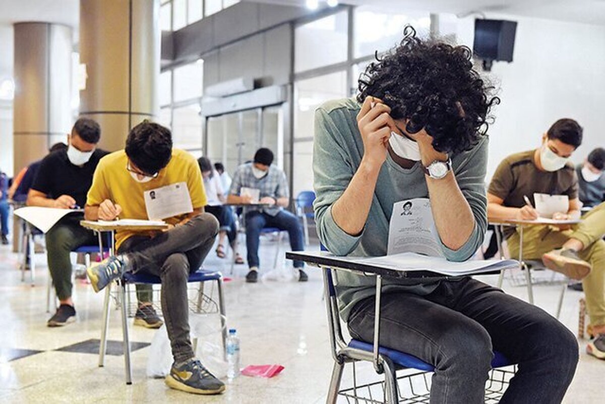 امروز، آخرین مهلت ثبت‌نام نوبت دوم کنکور