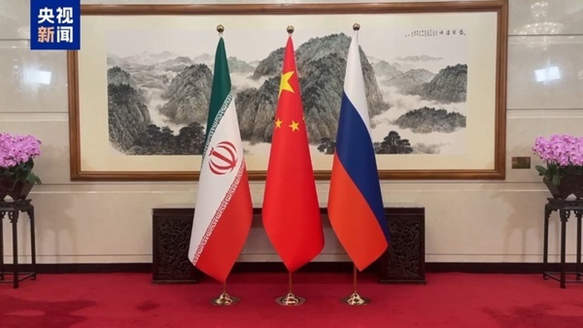 ایران، روسیه و چین سناریو‌های بعد از پایان دوره برجام را بررسی می‌کنند