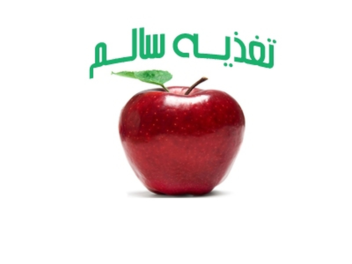 مسمومیت‌های غذایی به چه علتی رخ میدهند؟