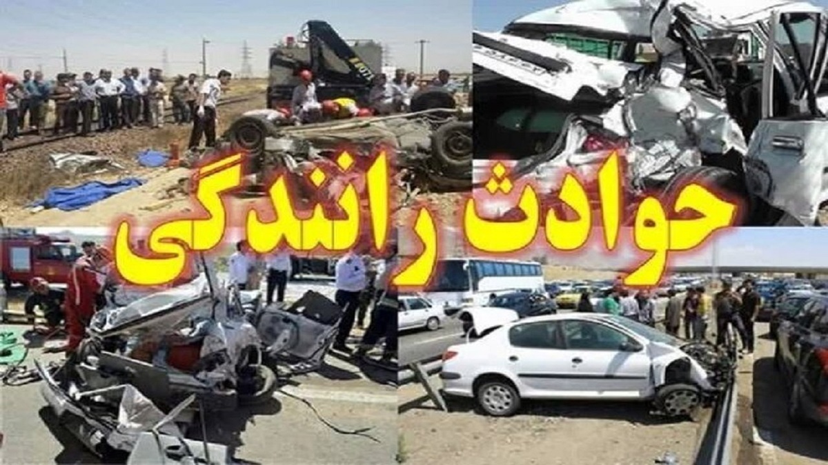 تصادفات جاده‌ای خراسان‌شمالی ۲۰ مصدوم داشت