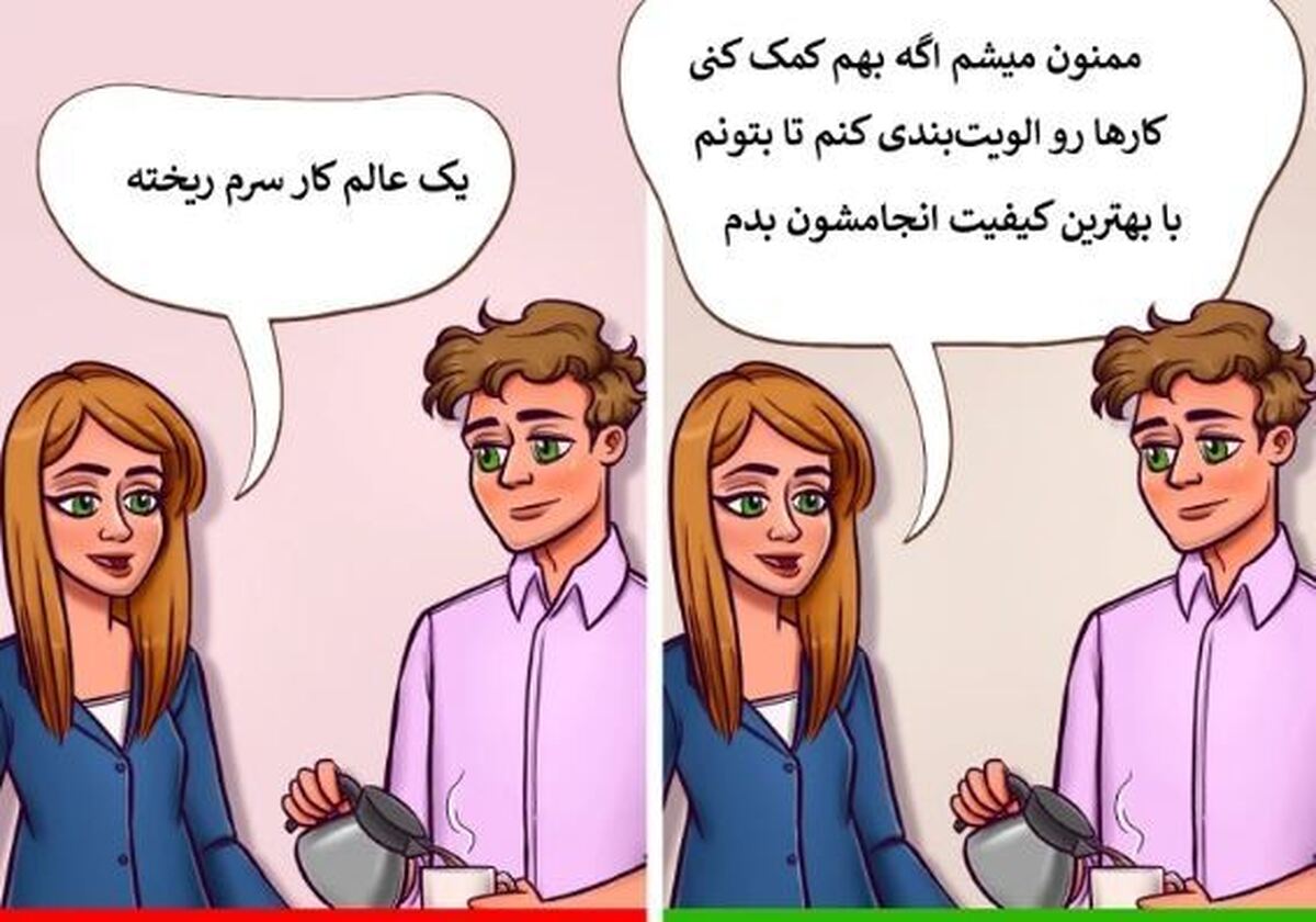 با این ۶ راهکار تاثیر عمیقی در محیط کار خود به جا بگذارید