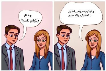 با این ۶ راهکار تاثیر عمیقی در محیط کار خود به جا بگذارید