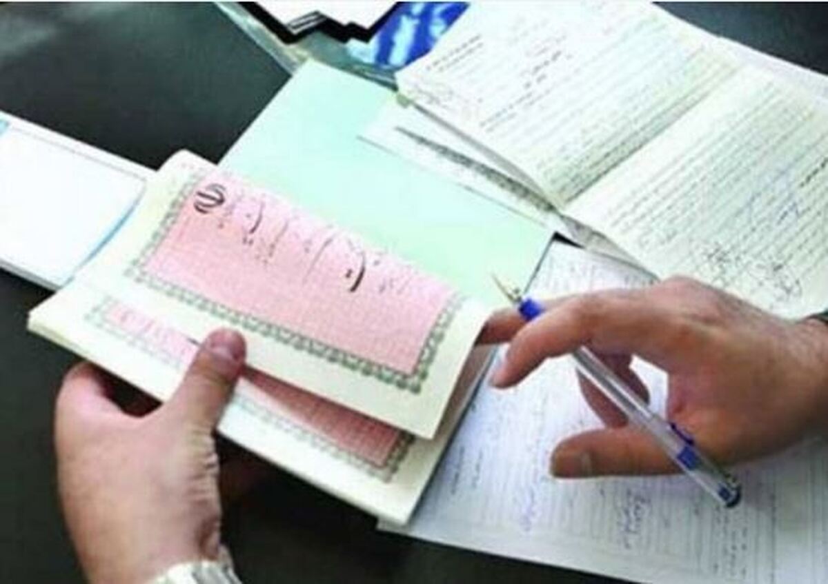 مراحلی که دارندگان املاک باید برای تبدیل اسناد عادی به اسناد رسمی انجام دهند