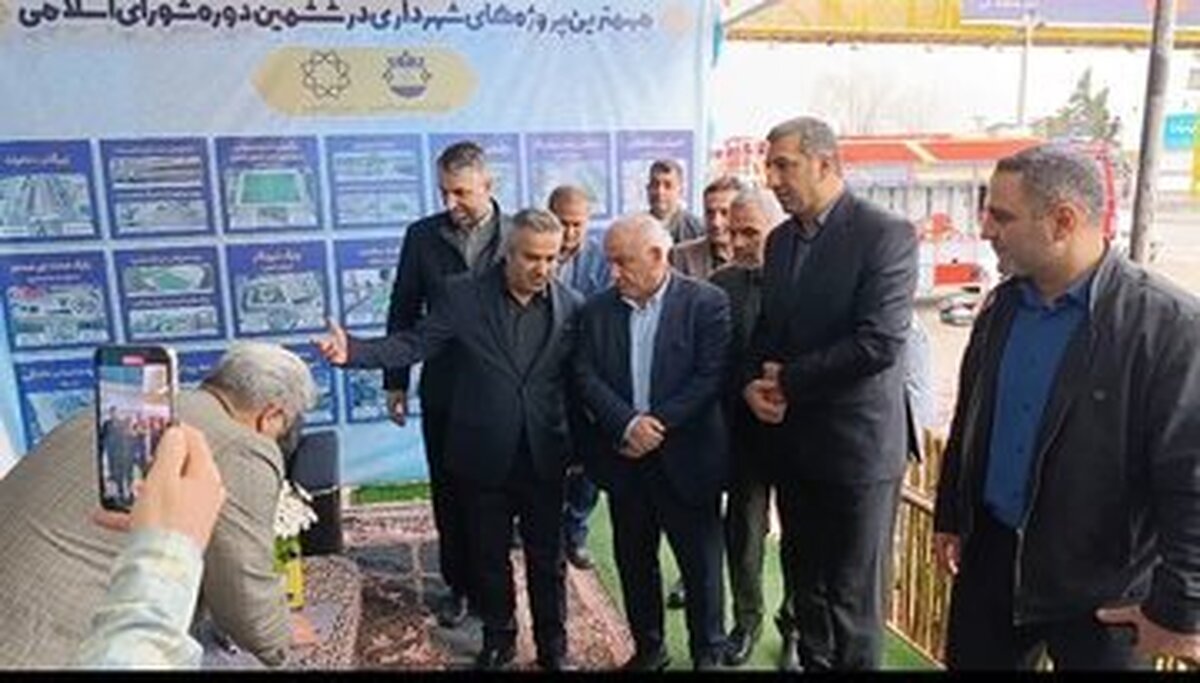 ابراز رضایت استاندار مازندران از فعالیت ایستگاه سفر‌های نوروزی سردار شهید ناصر بهداشت در قائم‌شهر