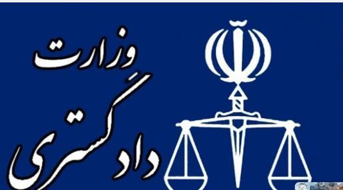 زندانی ایرانی در قرقیزستان به کشور بازگشت