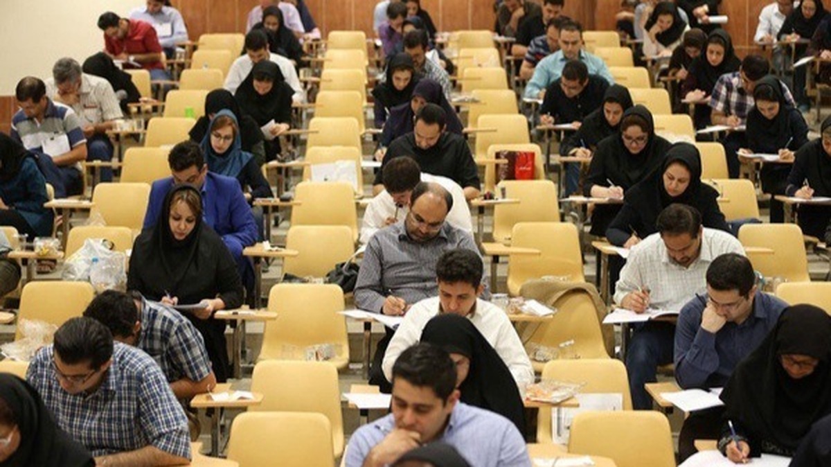 امروز آخرین مهلت ثبت‌نام آزمون زبان MSRT
