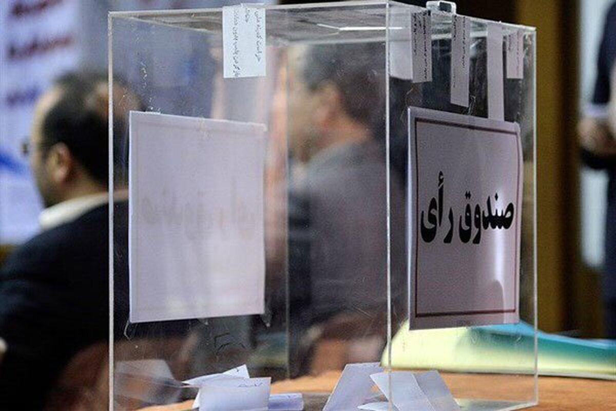 زمان ثبت نام انتخابات ۴ فدراسیون اعلام شد