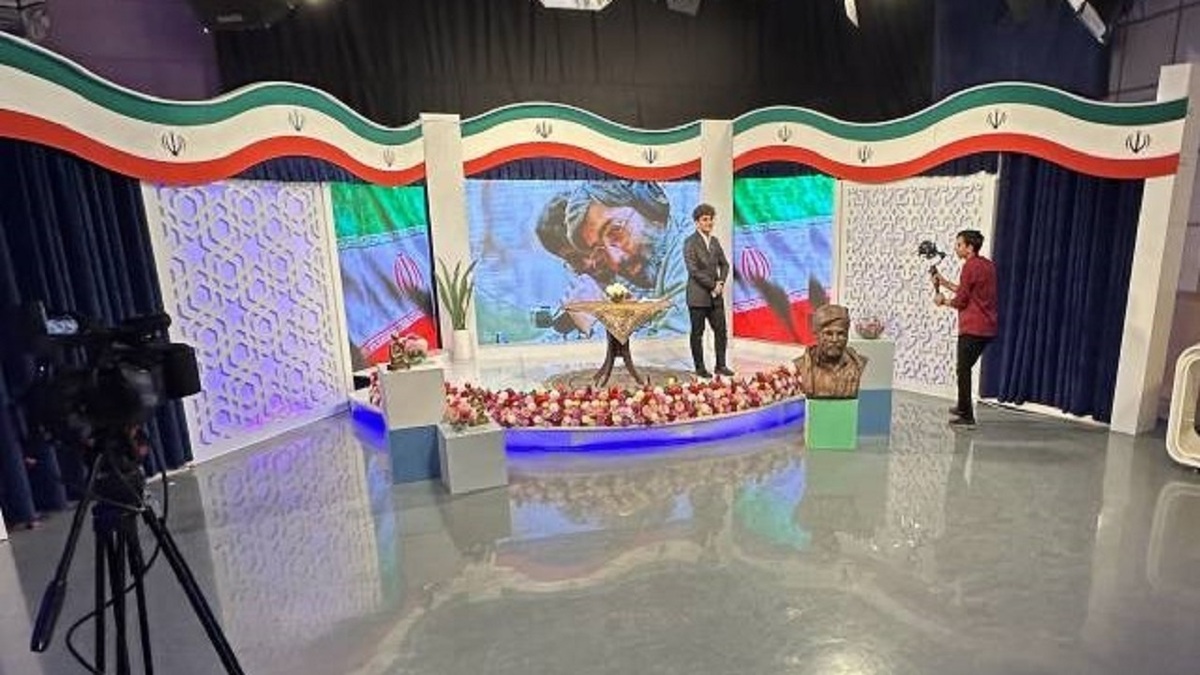 بازتاب هنر انقلاب اسلامی در سیمای خاوران