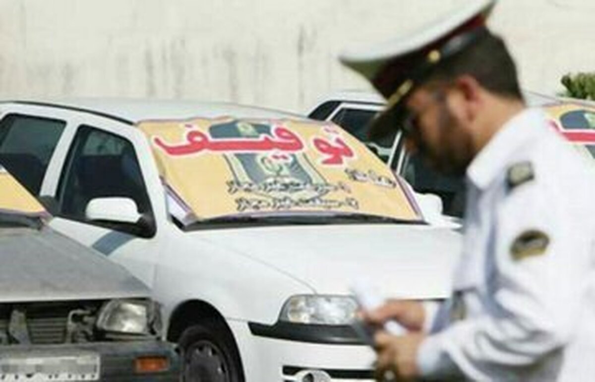 ارتقای ایمنی جاده ها با ادامه طرح های ویژه نوروزی پلیس