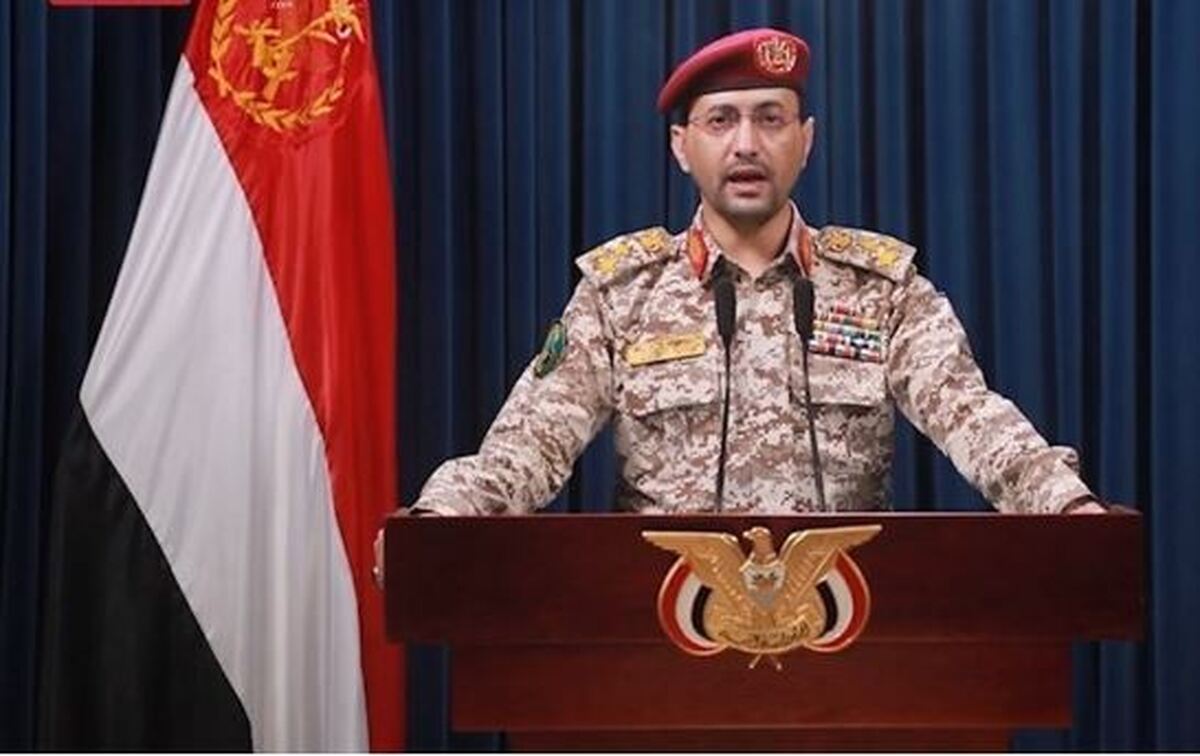 یمن: تل‌آویو و ناوهواپیمابر «ترومن» آمریکا را هدف قرار دادیم