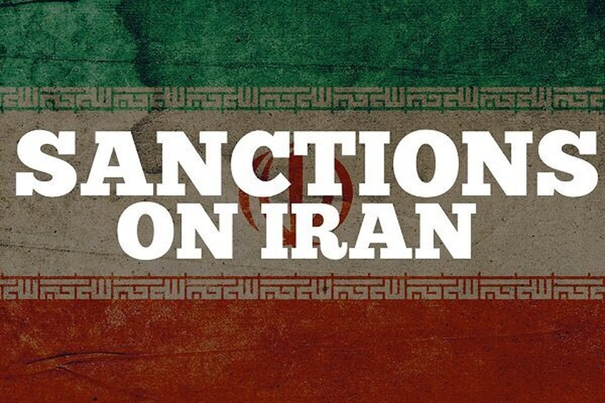 ۵ نهاد و یک فرد دیگر به لیست تحریم‌های آمریکا پیوستند